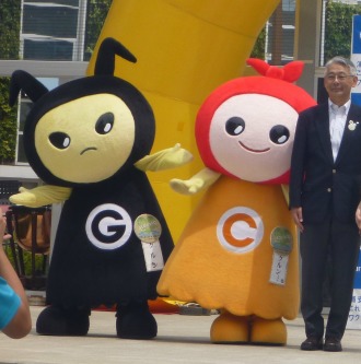 クルンちゃん&グルン(さま) クルンちゃん&グルン(さま)