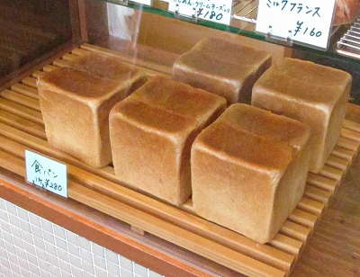 一斤売りのみ